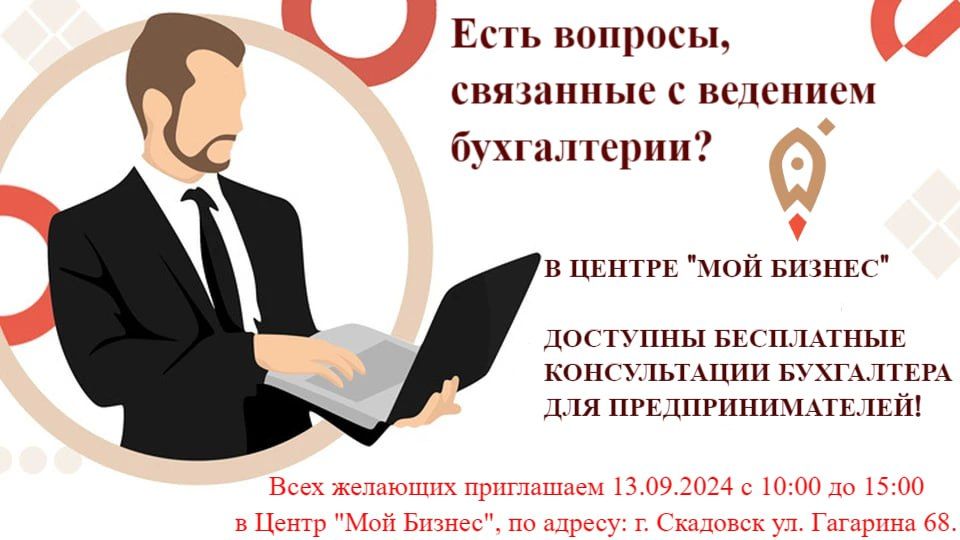 ����� ���� ������ ���������� ��������� ���������������� ��������� �� ������� �������������� � ���������� ����� ������������, �������������� ���������������� � ����������� ����������� ����� ������� ���������������