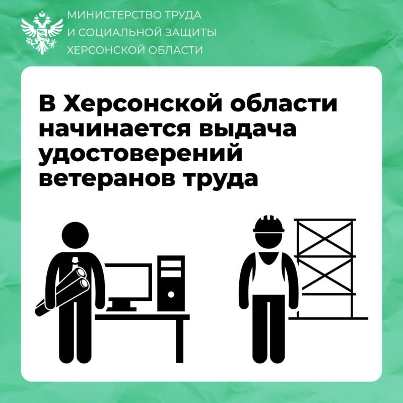 �� ���������� �������� ������ ������������� ��������� �����, ���������� � �������� �������