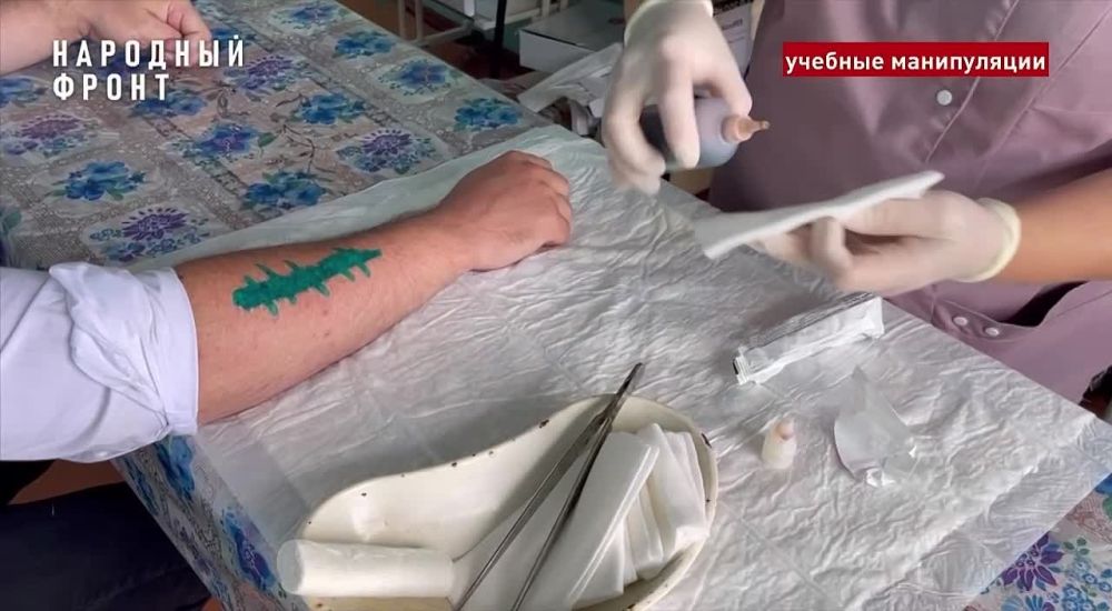 ����� �� ���������� �������� ������ �� ������� ���������� �������