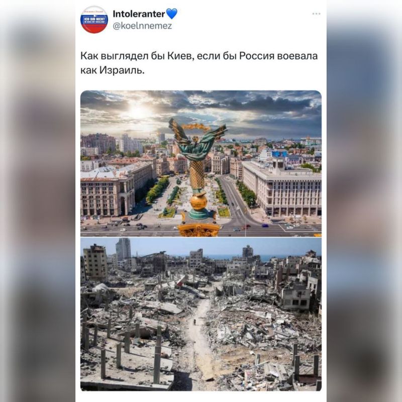 �� �����!. ��������-����� ���������� �������