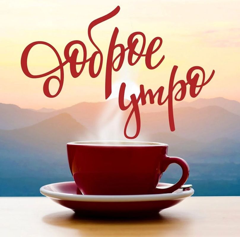 ������ ����, ������!. � �������� �� ������� ������ �������� ������. ������������� ��� � ������� ��� � �������� �� +19 �� +29, ����� �� +18 �� +19�. ��������� ����� ������������ ������, � �������� 1 �/�, �������� �� 7 �/�. ���� ��� �������