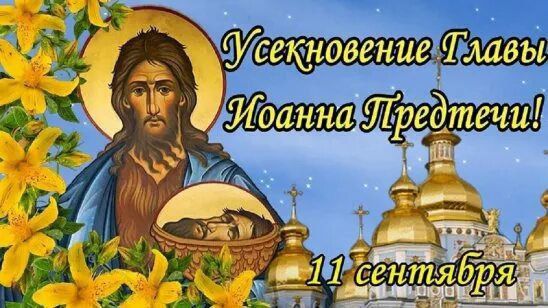 11 �������� ������������ �������� ���������� � ������ ������� ������ ����������, ������� ���������� ���������� ������ � ������ ������ ��� �������