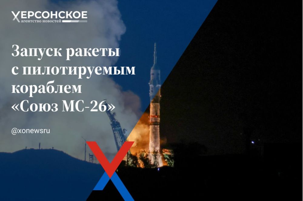 ����� ��-26� � �������� 72-� ���������� ����������� ���������� � ��������� �� ���