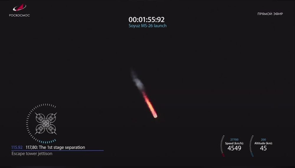 � ��������� ��������� ����� ��-26�