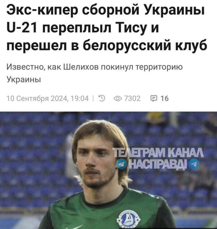 ���������� ��������� ������ �� �����������, �������� ����, � ���� ������� ������������ �����