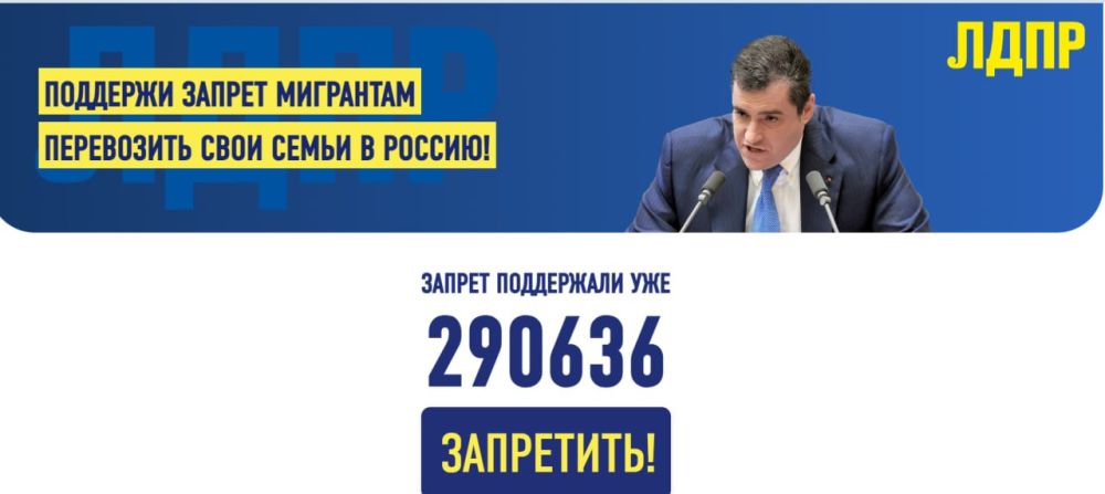 � ������� ������� ���������� � ������� �������� ��������� ��������� � ������ �����, ����������� ��������� �� ��������� � �������