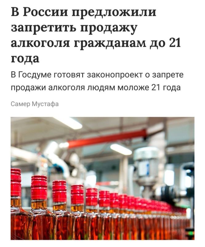 � ������ ��������� ��������� ������� �������� ����� ������ 21 ����