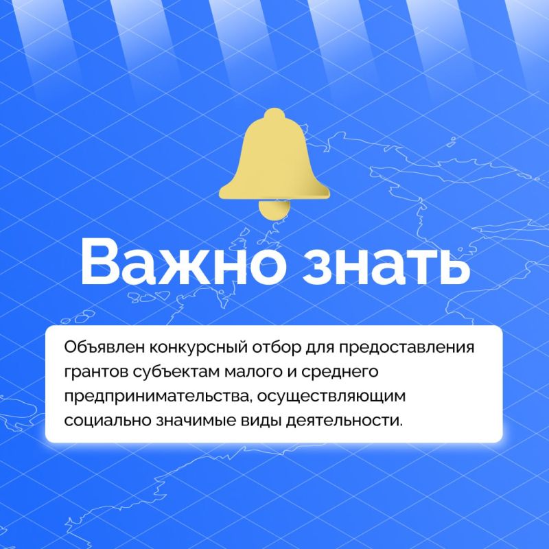 ������������� ������ � �������� �������, ������������ ��������� �������� �������������, ����� �������� �����