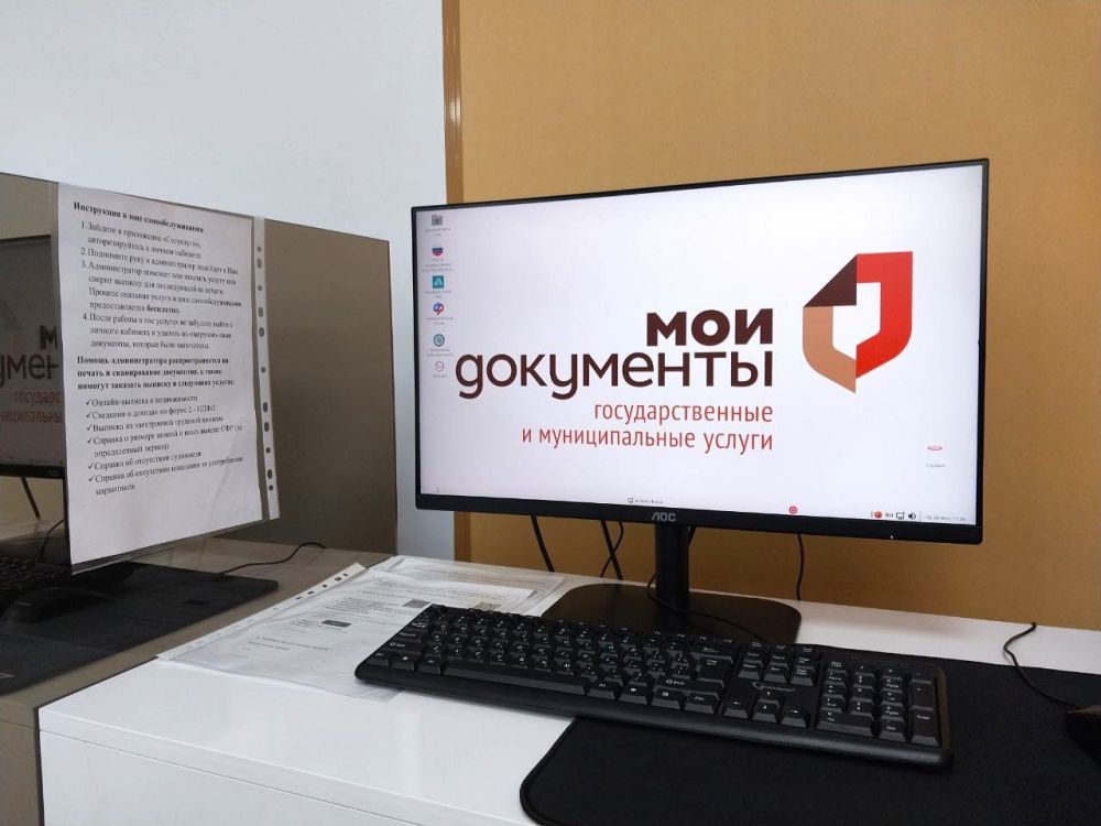 ��� �������� ������� ���������� ������� � 5 ������ ���� ���������� ������������� ������� ����������������� ������������� (���) ��� �������������� ����������� �����