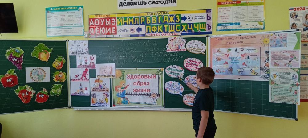 ����������� ������� � �������� ������ ����� � ������������ �����