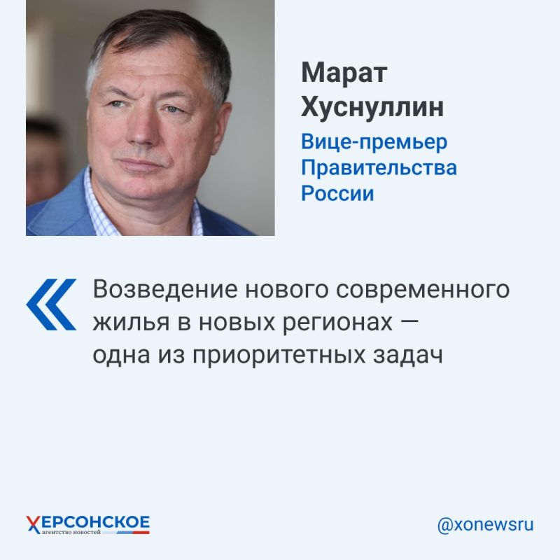 По словам вице-премьера, в настоящее время все больше инвесторов проявляют интерес к реализации своих бизнес-проектов на территории исторических регионов страны