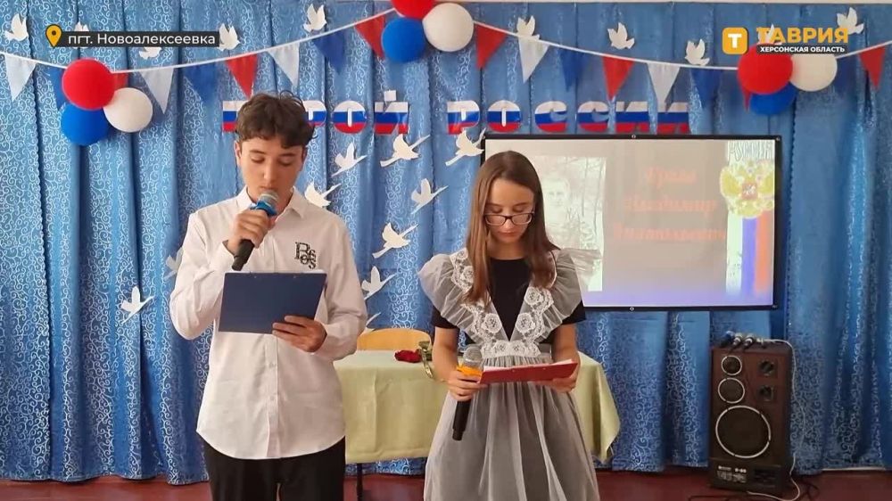 � ���������������� ����� ������� "����� �����"