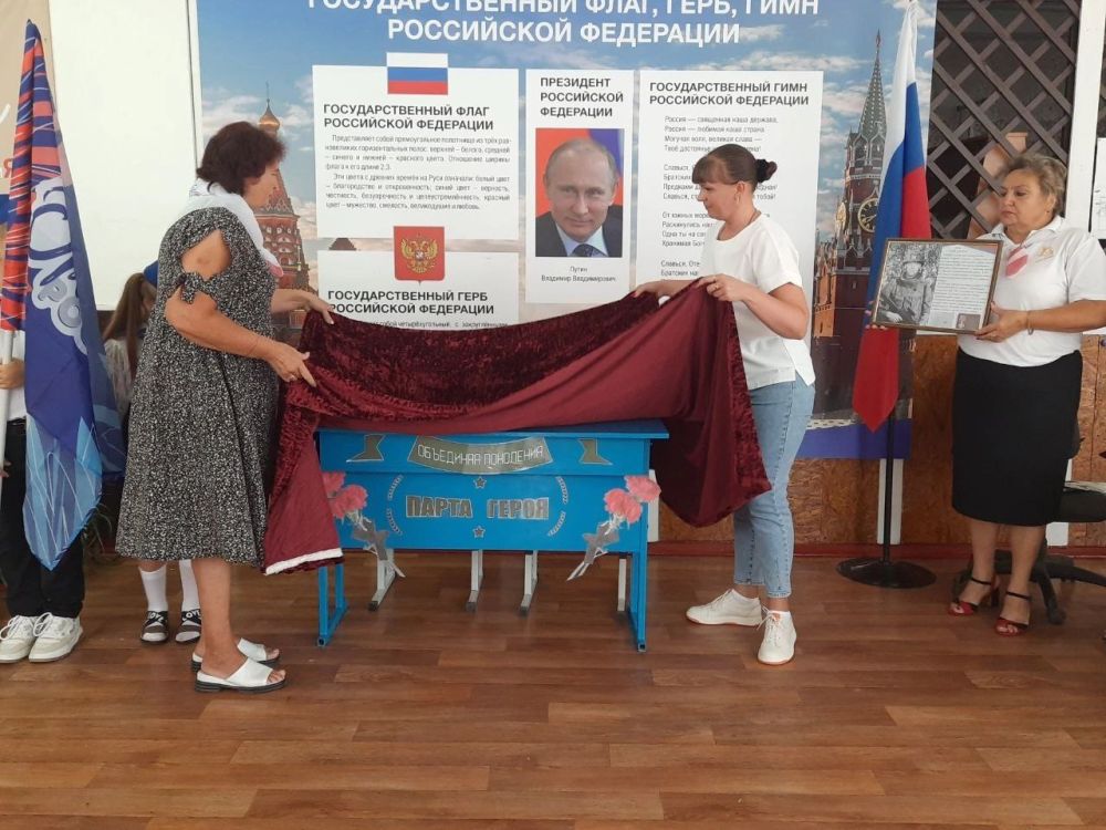 �� ������! �� ��������!