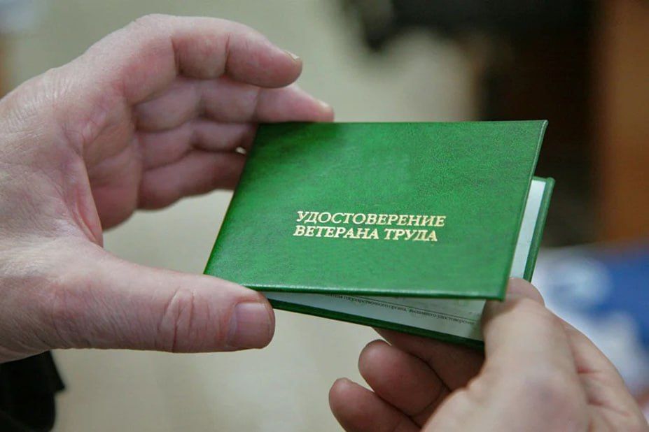 ����� ����������: � ���������� ������� ������ �������� ������������� �������� ����� ��� �������, ���������� ��������� �� ��������� ���������������� �������