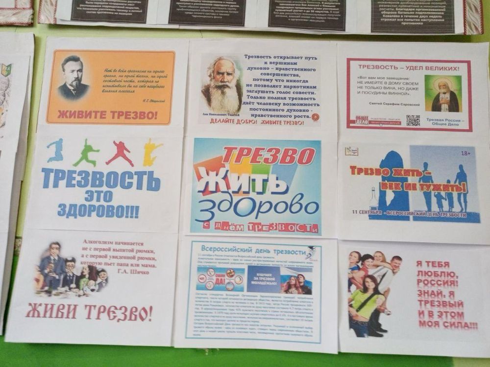 �������� � ��������� - ���� ������� ��������!