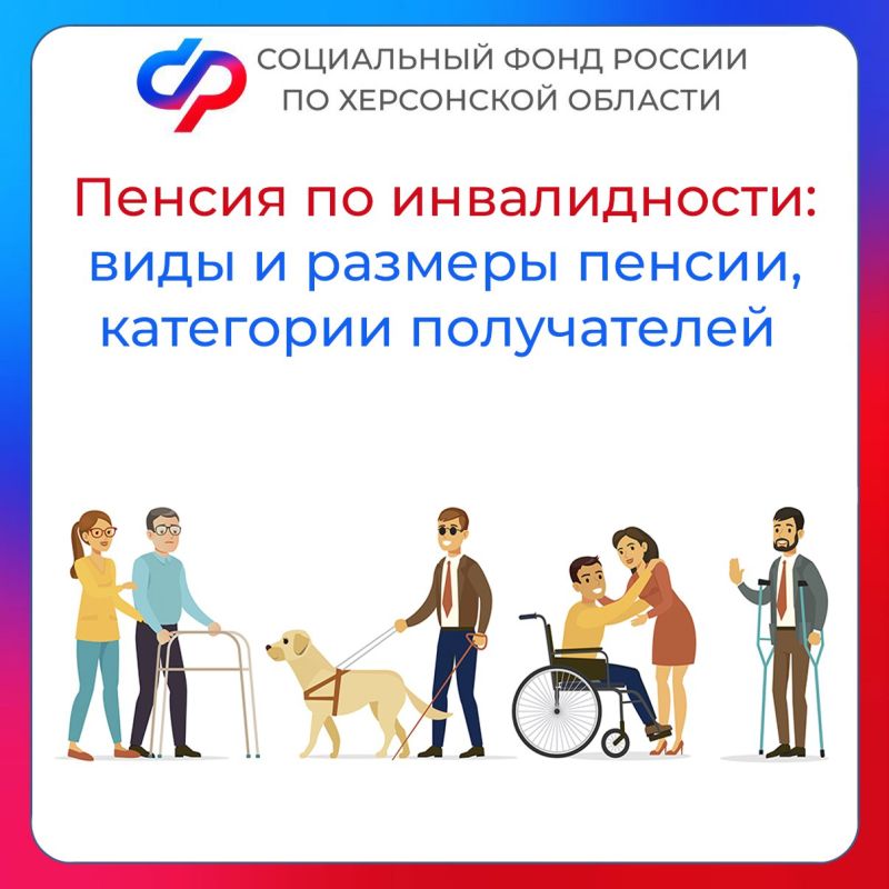 ���� �������� ������ �� ������������ � ���������� �������: ���� � ������� ������, ��������� �����������