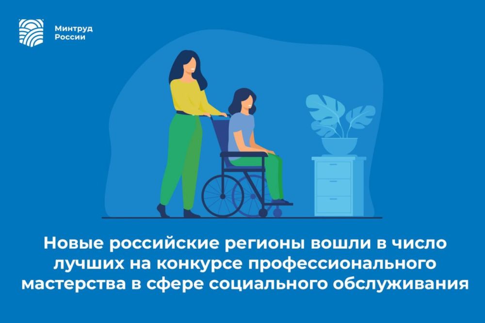 ����� ���������� ������� ����� � ����� ������ �� �������� ����������������� ���������� � ����� ����������� ������������