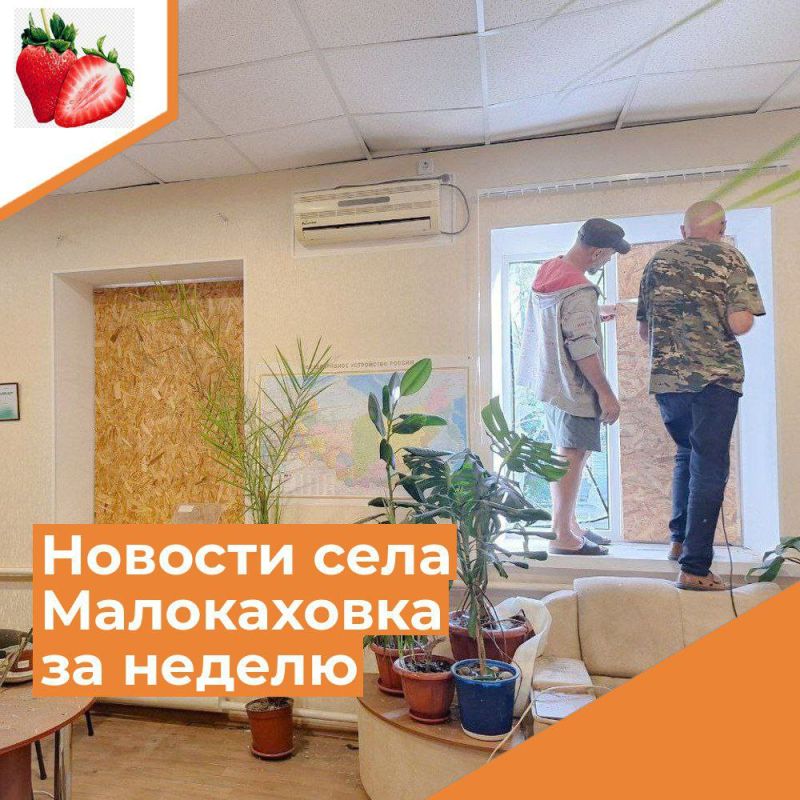 ������� ���� ����������� �� ������ � 2 �� 8 ��������