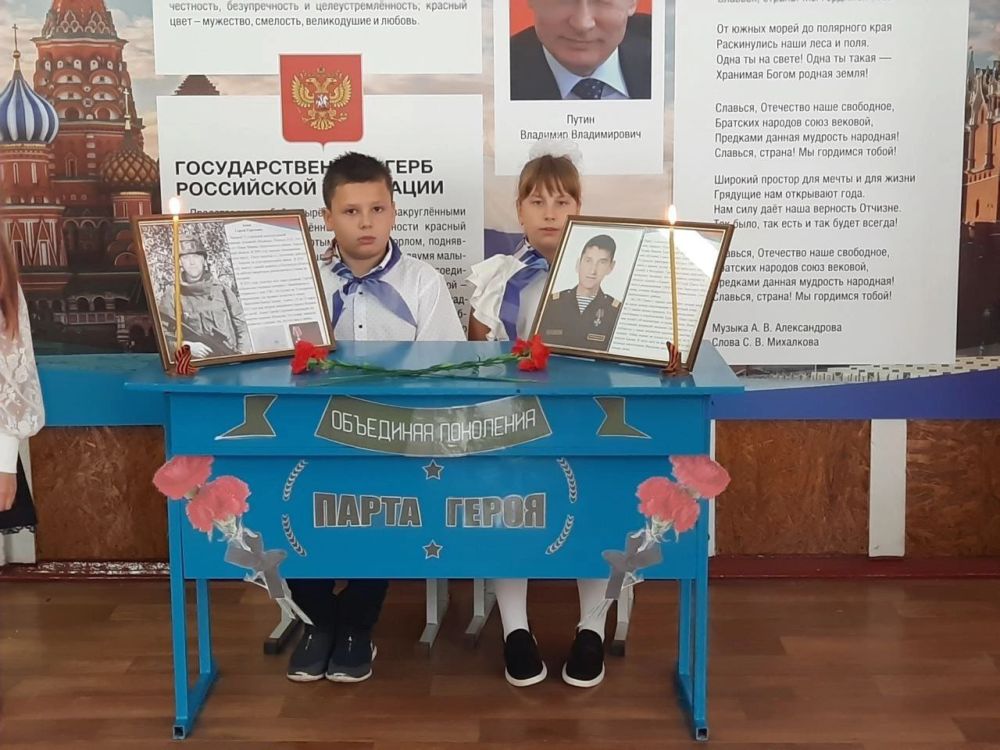 12 �������� 2024 ���� � ��������������� ����� ����������� �������������� ������ ������ ������������� �������� ������ ������