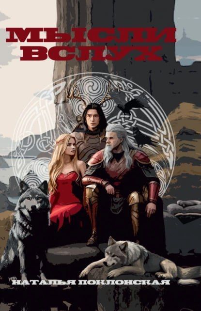 ������� ����������, ���� � ������� ��������� ���� ������ �� ��� ��� ����� ����������