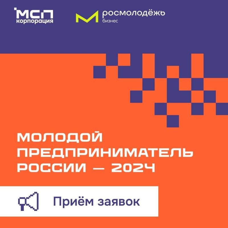 ������������� ���������� ������-����������!