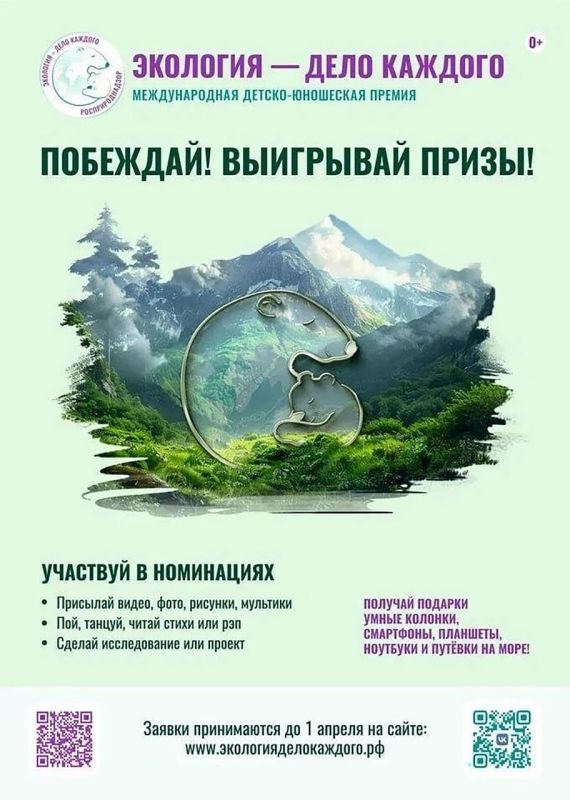 �������� ������� � V ��������� ������ ������������� ������-��������� ������ ��������� � ���� ������� � ������� �������� �����