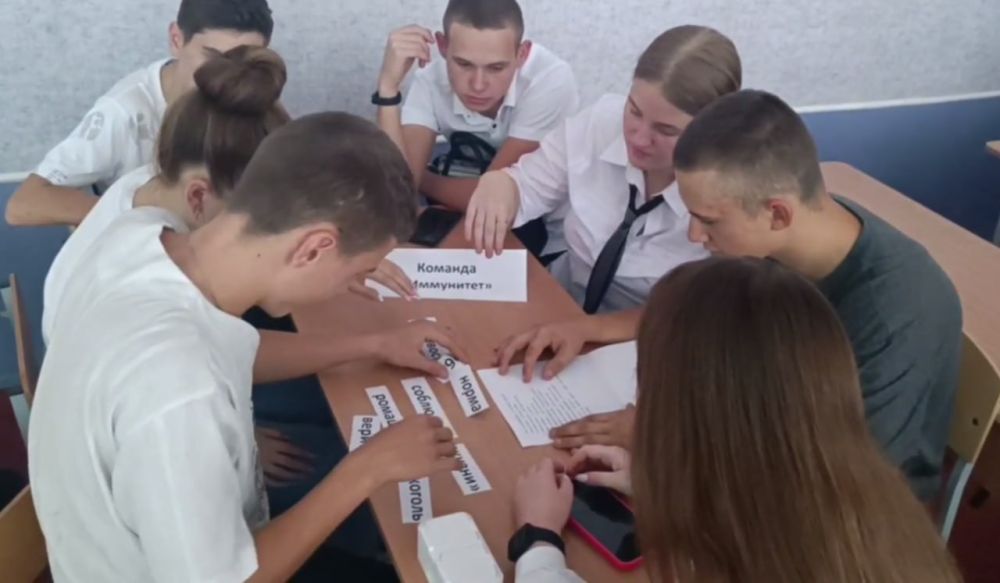 ������������� ���� ���������