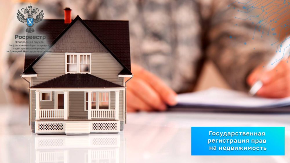 ��������������� ����������� ���� �� ������������