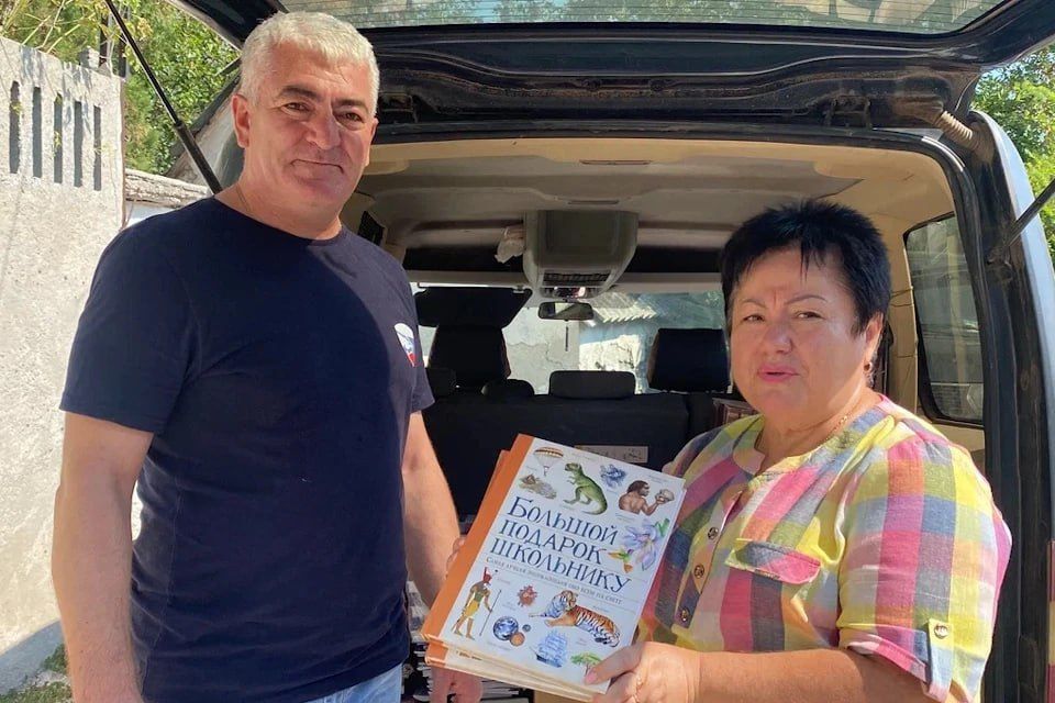 ������������� �������� � ���������� �����