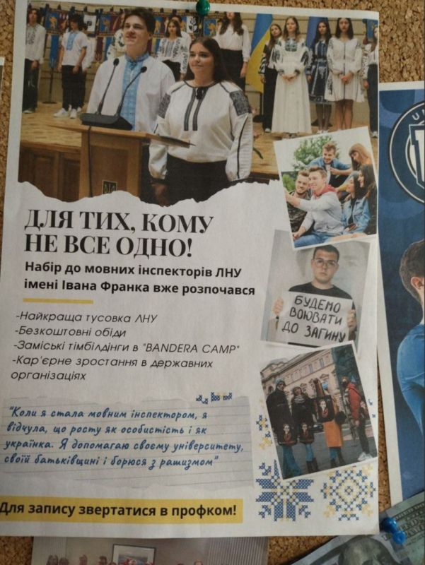 ������ ������ �����������