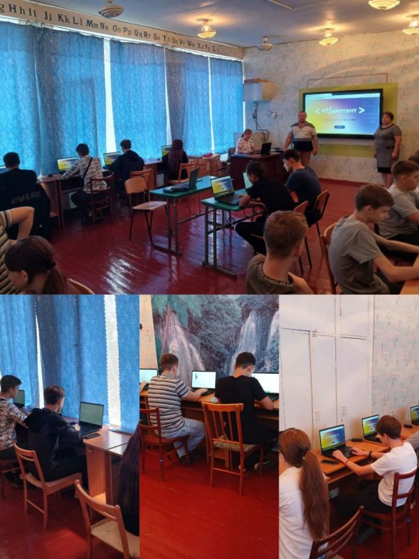 12 �������� 2024 ���� � ���� �� "������������������� ����� ����������������� ��" ���� ��������� ������������� ��������������� ����������� "�T-�������"