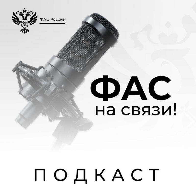 ��� �� �����: ������� �� ���������� ����� ����������� ����� ����������� �������������?