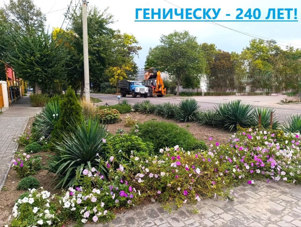 ������� ��� ����� ������ � ��������!