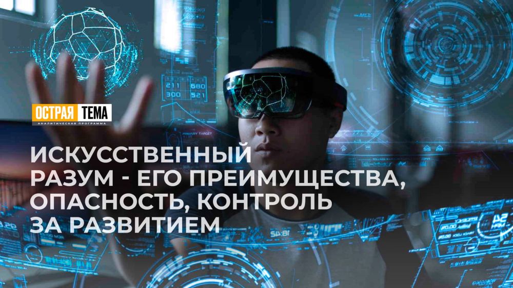 � ������������� �������������� ���������� �� ��� ����� ����� �������� � ��������� "������ ����"