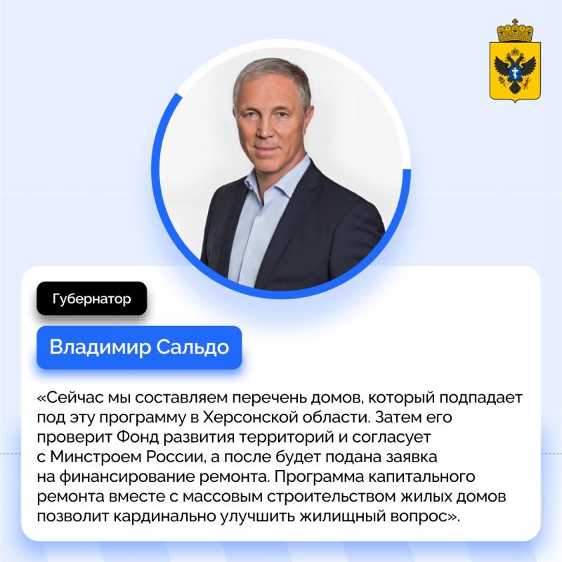 ���������� ���������� ������� �������� ������ ��������� � ������ ������������ ������������� ��������� �����