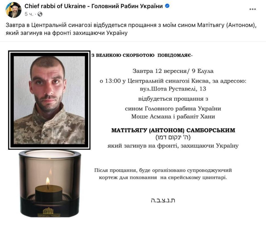 �� ������ ����� ��� �������� ������� ������� ���� ������ - ��������� (�����) ����������