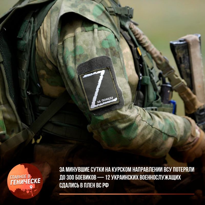 �� �������� ����� �� ������� ����������� ��� �������� �� 300 �������� � 12 ���������� �������������� ������� � ���� �� ��