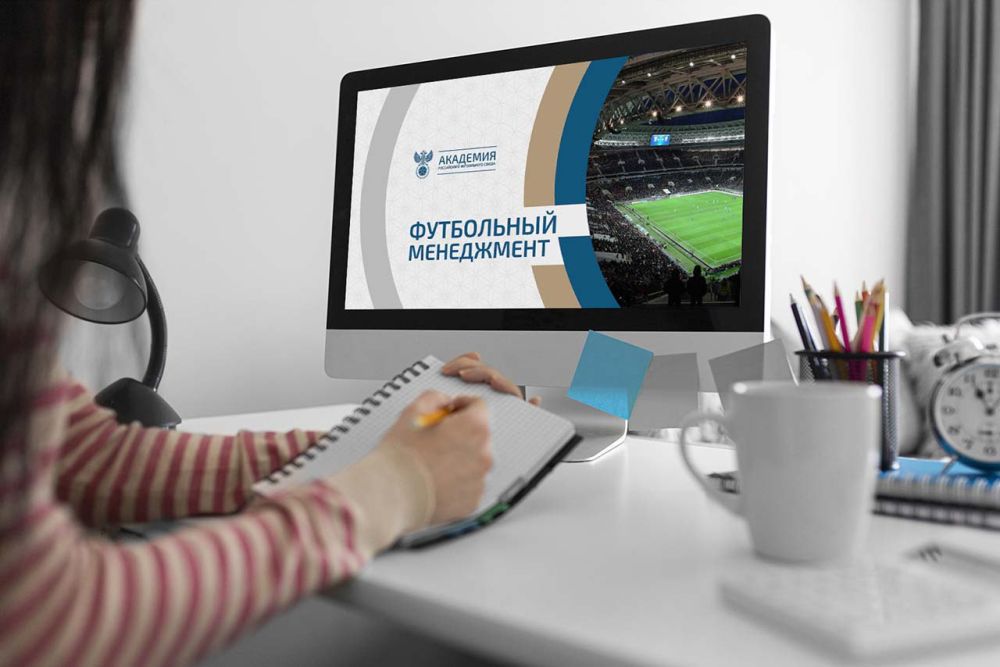 �������� ��� ��������� � ������� ���������� ������-��������� ����������� ����������