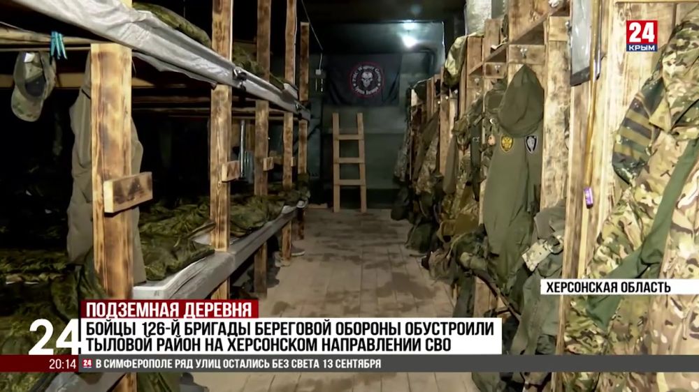 ����� 126-� ������� ��������� ������� ���������� ������� ����� �� ���������� ����������� ���