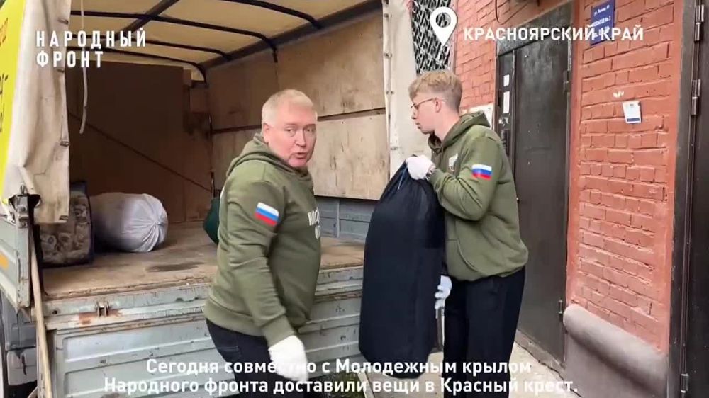 ���������� ������� ��� ������� ����� �������� ������ � �����