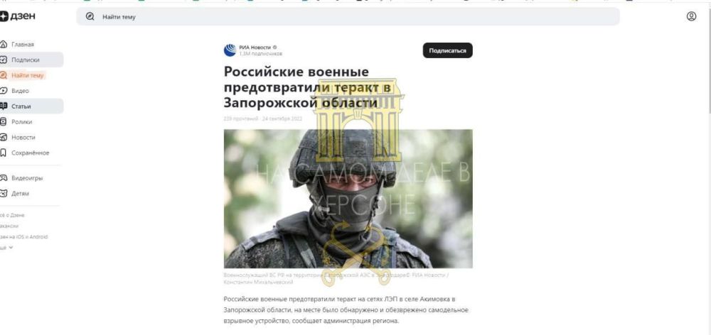 ���� ��� �� �������!. ���������� �������, ���-�� �� ��������� ����������, ��� ������������� �� ������������ ������