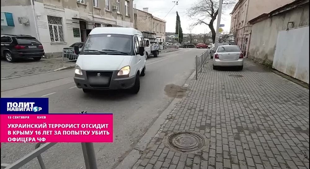 ���������� ��������� ������� 16 ��� �� ������� �������� ����������� �������� � �����