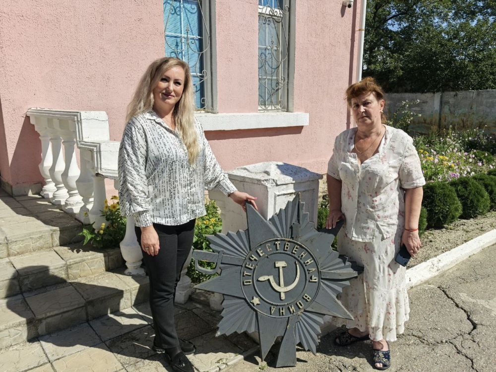 Краеведческому музею подарили барельеф ордена Великой Отечественной войны