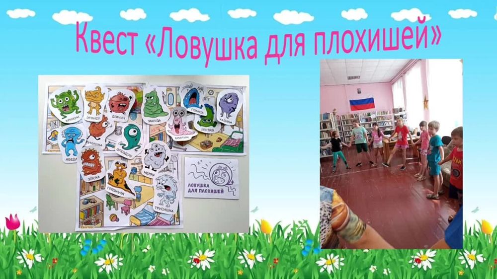 �� ����� ������!. � ������������ ��������-����� ���� �� ����� ��������� �������� ���������-����������������� ������ ���������� ����������� ��� ������ ������� ���������� ����� ������