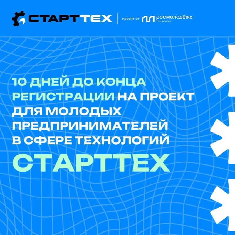 �� ����������� �� ����� ������������� ������ �������� 10 ����!