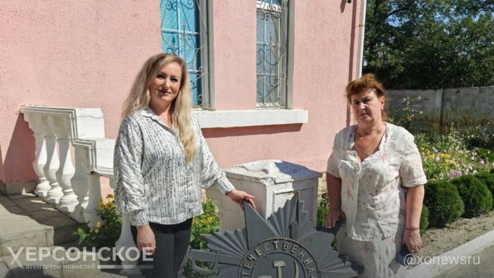 Краеведческий музей Скадовска получил в дар барельеф ордена Великой Отечественной войны