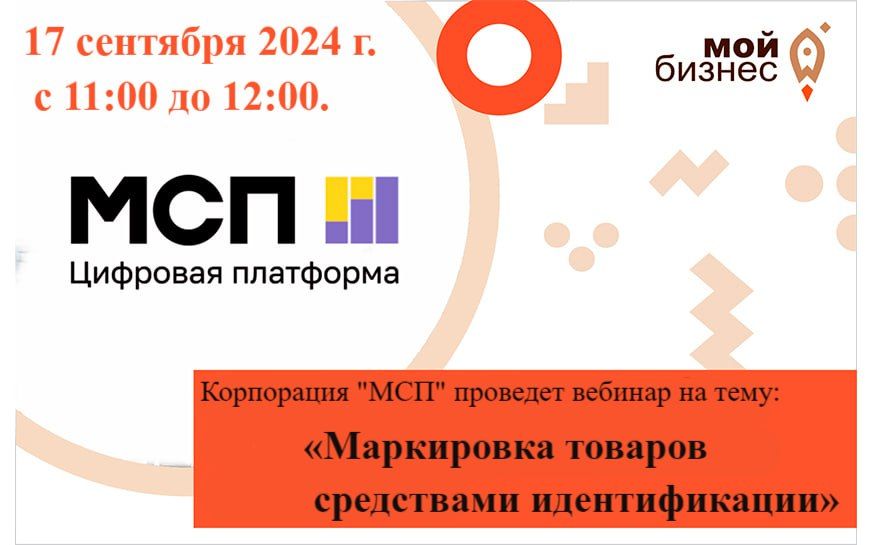 ����� "��� ������" �����������