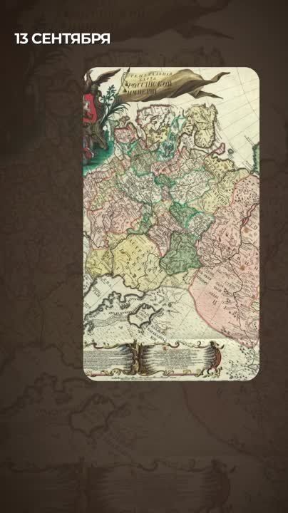 ���� ���� � ����� �������