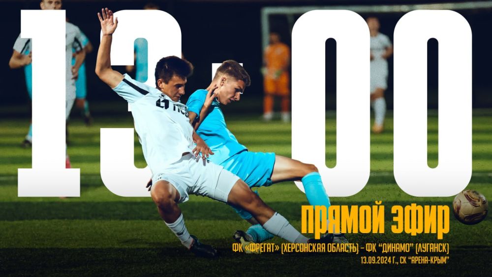 ���������� ������� ���������� ������� � ��� ���������� �� ���� �������� "�����-����"