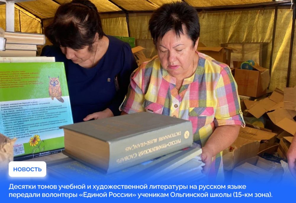 ��������� �������� ���������� �� ������� ����� � ������������ �����, �������� ����� ������� ��� �������